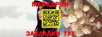 кокаин VHQ Нальчик
