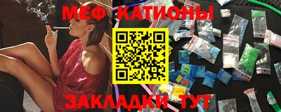 кокаин VHQ Нальчик
