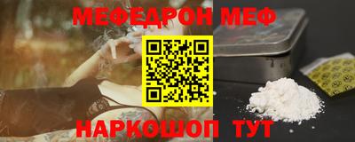 дурь Нарткала