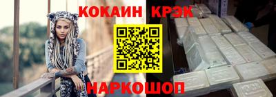 дурь Нарткала