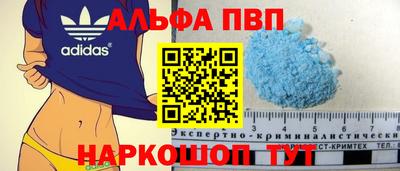 дурь Нарткала