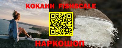 дурь Нарткала