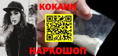 дурь Нарткала