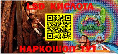 кокаин премиум Наро-Фоминск