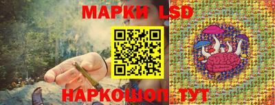 кокаин VHQ Нальчик