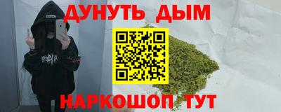 кокаин VHQ Нальчик