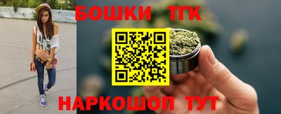 дурь Нарткала