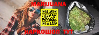 дурь Нарткала
