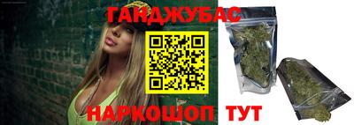 дурь Нарткала