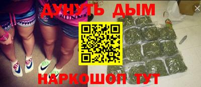 дурь Нарткала