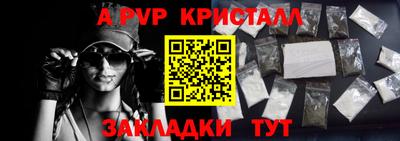 кокаин VHQ Нальчик