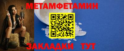 дурь Нарткала
