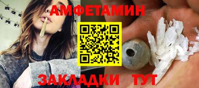 кокаин VHQ Нальчик