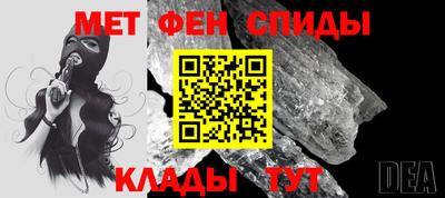 дурь Нарткала