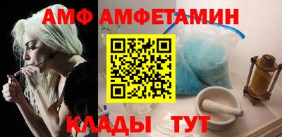 кокаин VHQ Нальчик