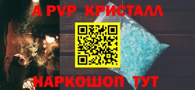 дурь Нарткала