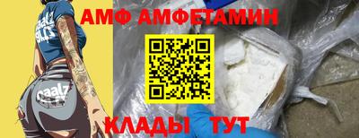 кокаин VHQ Нальчик
