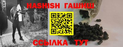 кокаин VHQ Нальчик