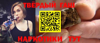 кокаин премиум Наро-Фоминск