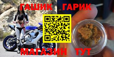 кокаин премиум Наро-Фоминск