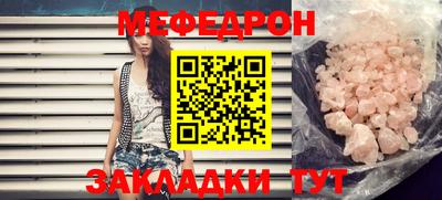 кокаин VHQ Нальчик
