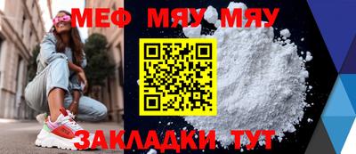 дурь Нарткала