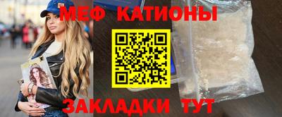 дурь Нарткала